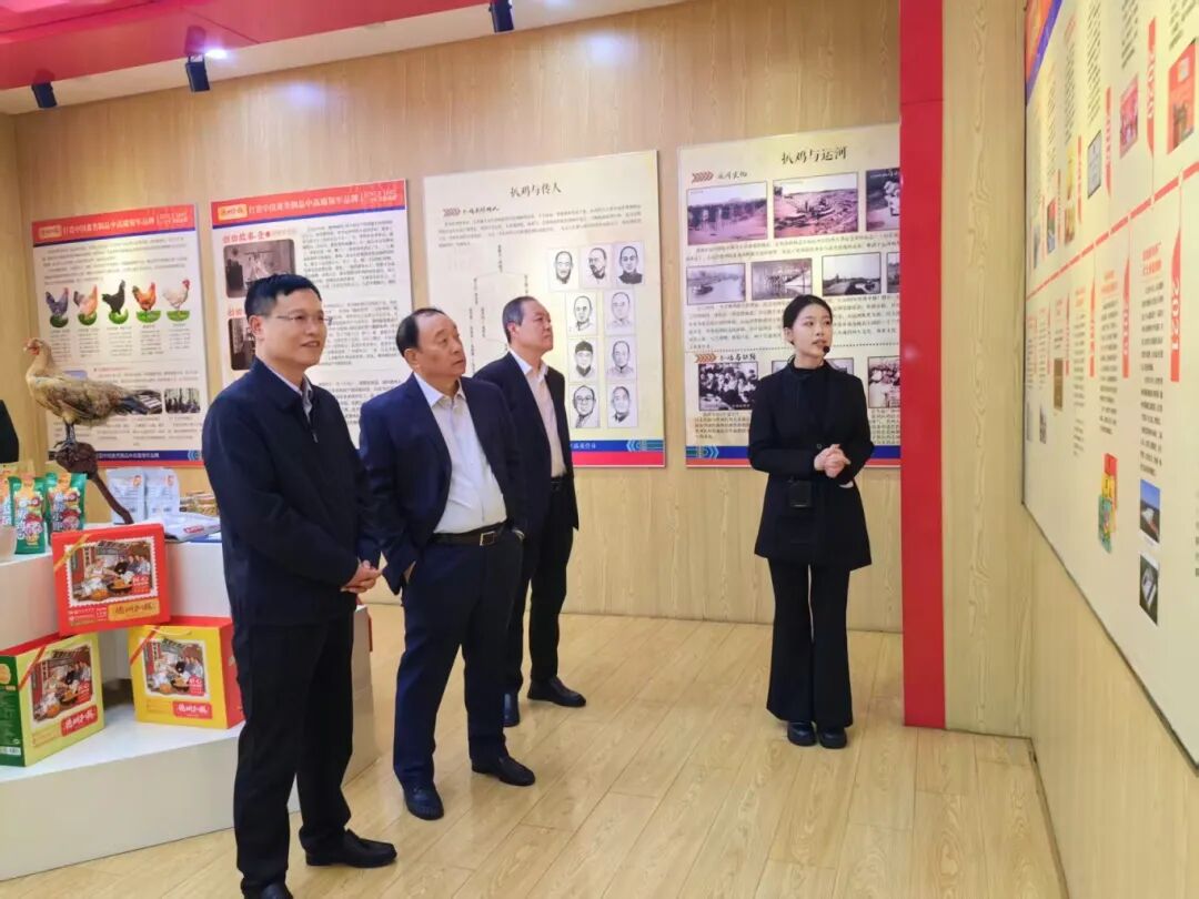 20260325市tqb谈球吧与德州扒鸡集团达成多项合作意向3.jpg 20260325市tqb谈球吧与德州扒鸡集团达成多项合作意向3.jpg