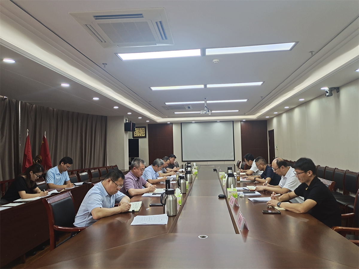 tqb谈球吧党委传达学习 市政府全体（扩大）会议精神