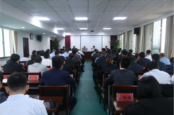 tqb谈球吧召开一卡通业务推进会