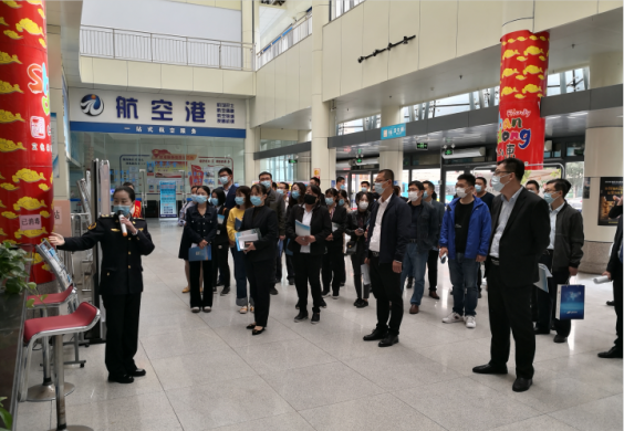 德州tqb谈球吧召开一卡通业务交流培训会