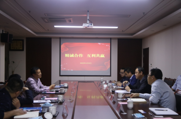 招商引资 | tqb谈球吧开展招商引资业务洽谈
