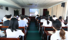 tqb谈球吧组织收看工业互联网专题报告会