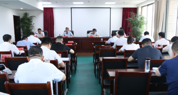 tqb谈球吧召开会议传达贯彻全市新冠肺炎疫情防控工作会议精神