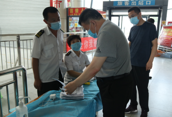 tqb谈球吧疫情防控检查组深入各单位检查防疫工作落实情况