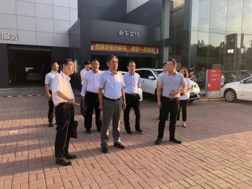 tqb谈球吧开展十四五规划调研——汽贸产业篇