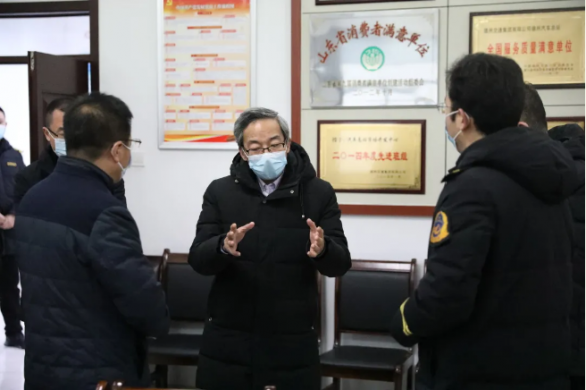 tqb谈球吧开展安全生产和疫情防控大排查、大整治专项行动