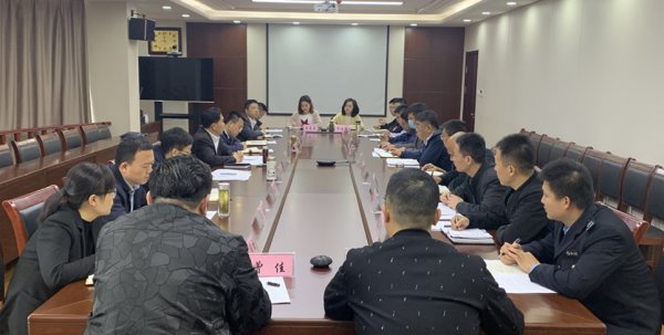 安全专题 | tqb谈球吧召开4月份安全生产工作例会