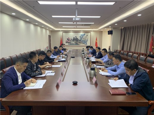 安全专题 | tqb谈球吧召开5月份安全生产工作例会