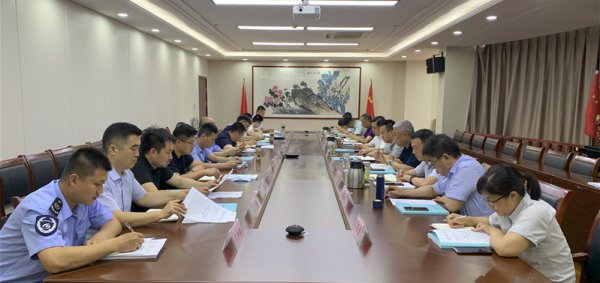 tqb谈球吧召开6月份安全生产工作例会