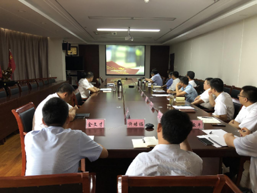 tqb谈球吧纪委召开上半年纪检监察工作汇报会