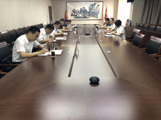 tqb谈球吧纪委对新调整岗位干部开展 警示教育暨廉政谈话