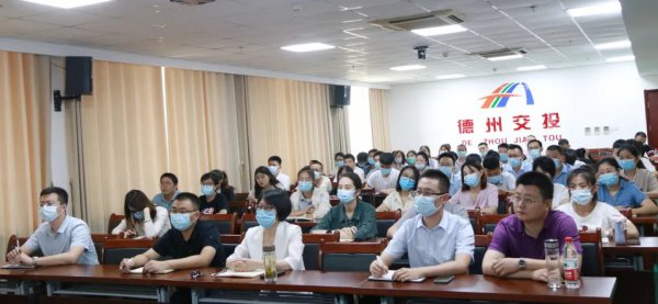tqb谈球吧举办新闻宣传工作专题培训