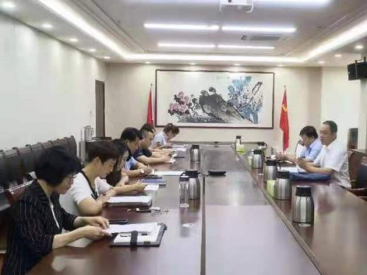 tqb谈球吧召开党风廉政建设和反腐败工作协调小组第一次会议