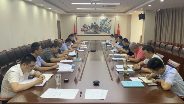 tqb谈球吧召开9月份安全生产工作例会