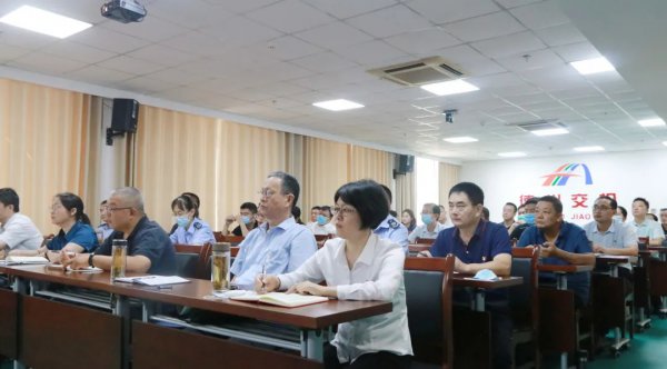 tqb谈球吧组织开展第二期全体纪检干部培训学习