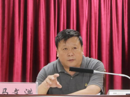 tqb谈球吧组织开展第二轮廉政谈话工作