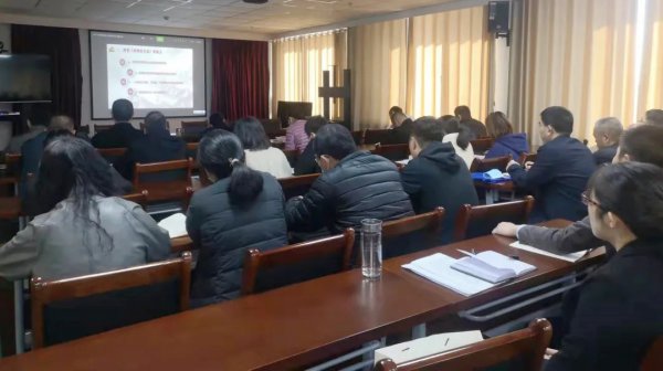 tqb谈球吧组织开展第四期全体纪检干部培训学习