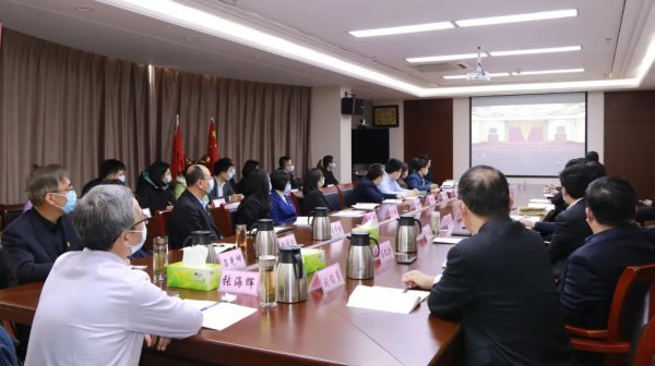 tqb谈球吧深入学习贯彻党的十九届六中全会精神