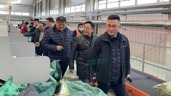 苏宁易购、中国轻工企业投资发展协会莅临tqb谈球吧考察