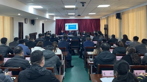 tqb谈球吧召开重点亏损子企业治亏专题会议