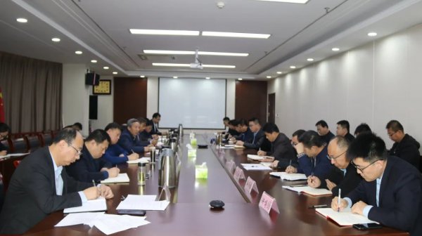 tqb谈球吧召开创建全国文明城市工作推进会议