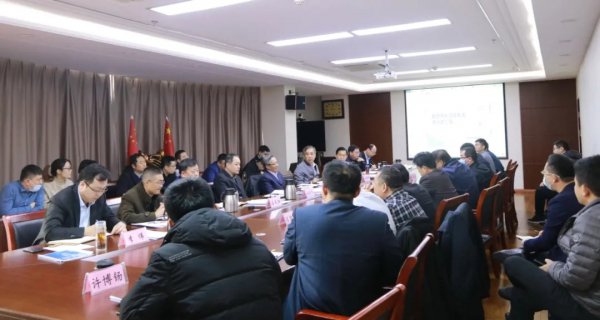 tqb谈球吧召开谈球吧网页版建设推进工作会议