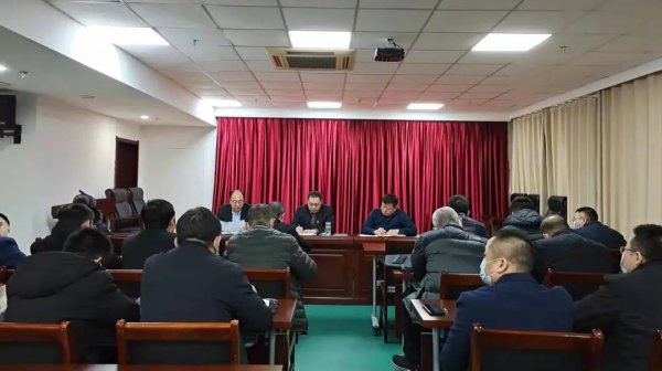  tqb谈球吧召开12345热线办理工作专题会议