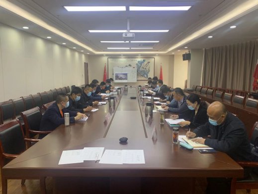 tqb谈球吧召开4月份安全生产学习暨工作例会