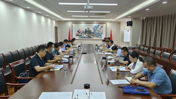 tqb谈球吧召开6月份安全学习暨安全生产工作例会