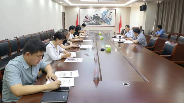 tqb谈球吧召开党风廉政建设和反腐败工作协调小组第四次工作会议