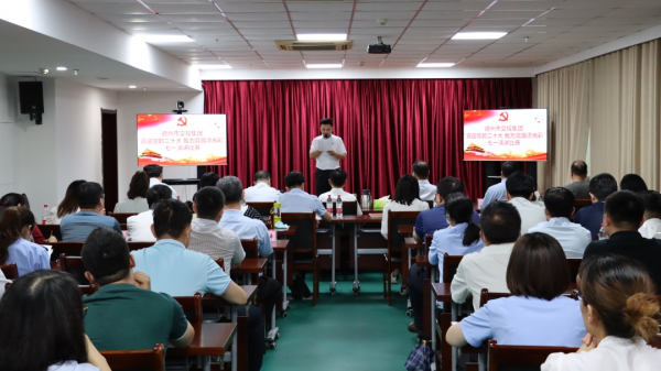 tqb谈球吧举办“喜迎党的二十大 我为党旗添光彩”七一演讲比赛