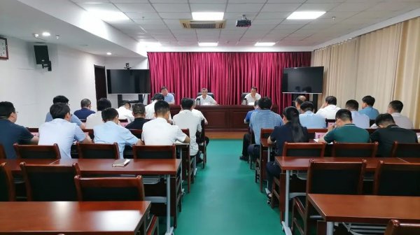 tqb谈球吧召开会议学习贯彻近期国家和省市有关会议精神