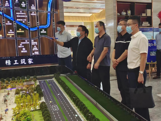 tqb谈球吧开展国庆期间一线调研活动