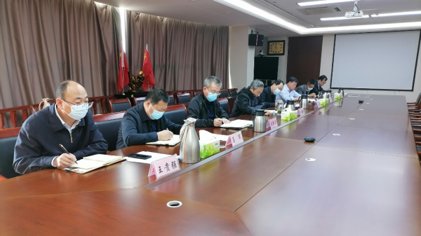 tqb谈球吧召开党委（扩大）会议 深入学习习近平总书记重要讲话精神和中共山