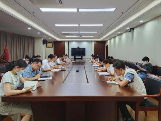 tqb谈球吧召开学习习近平总书记关于 国有企业的重要论述摘编专题会议
