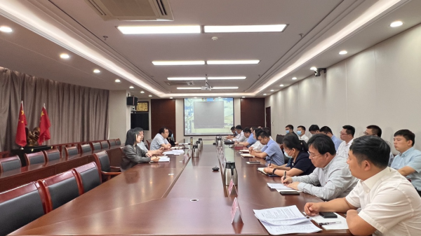 tqb谈球吧纪委开展领导干部任前廉政教育