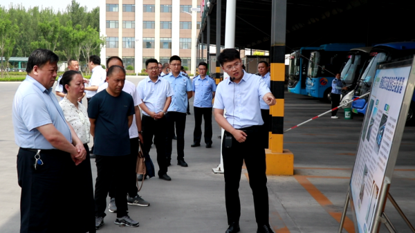 定西市交通建设投资有限公司到tqb谈球吧考察交流