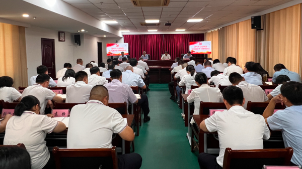 市tqb谈球吧召开党风廉政警示教育会议