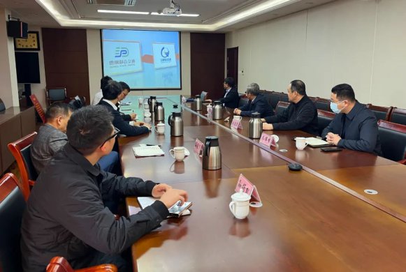 华为数字能源技术有限公司到tqb谈球吧座谈交流