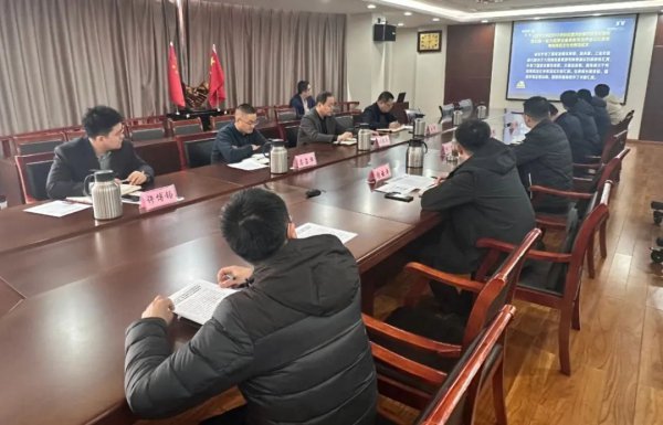 tqb谈球吧召开谈球吧网页版储备工作专题会议