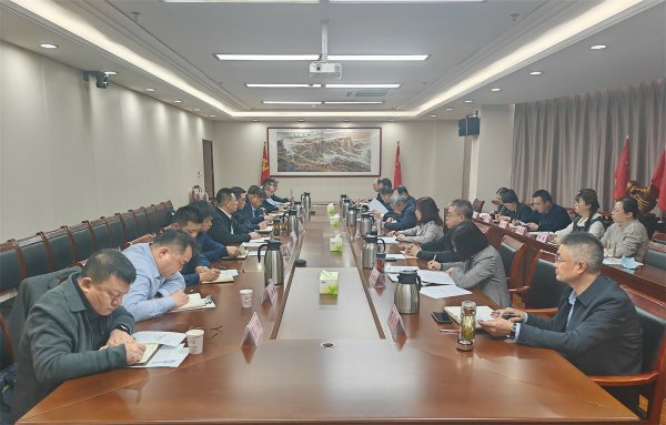 tqb谈球吧召开国企改革深化提升行动专题推进会议